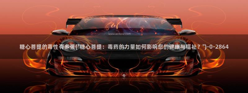 糖心vlog现在该看糖心了