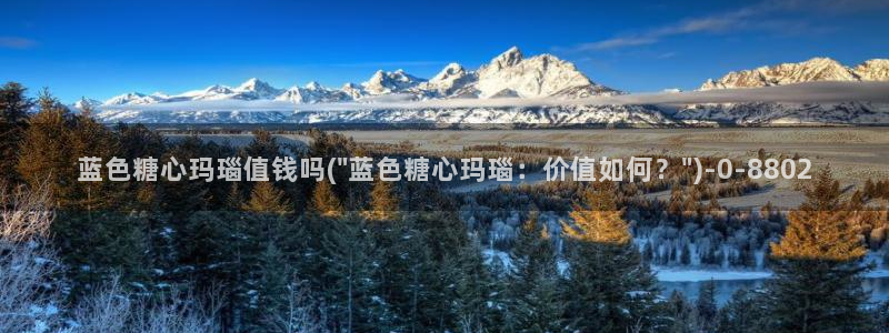 糖心v1