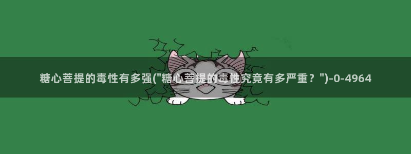 糖心ww